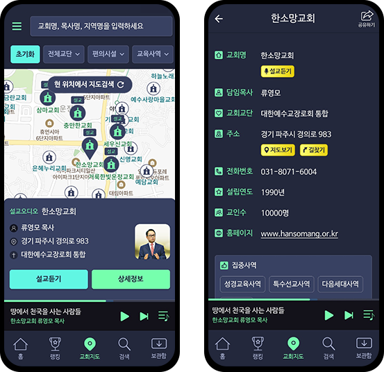 휴대폰 이미지(2)